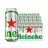 喜力星银500ml*24听整箱装 喜力啤酒Heineken Silver喜宴礼酒踏春送礼 商品缩略图5