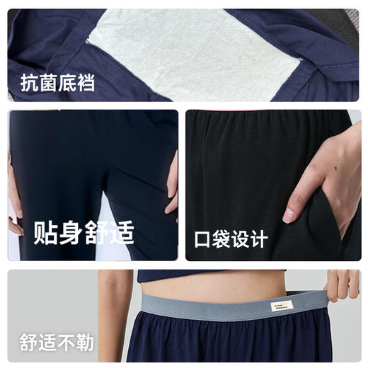 免穿内裤 无拘无束 | Jenny Ribbon 纯棉云感系列 2in1内裤家居长裤（三色可选） 商品图11