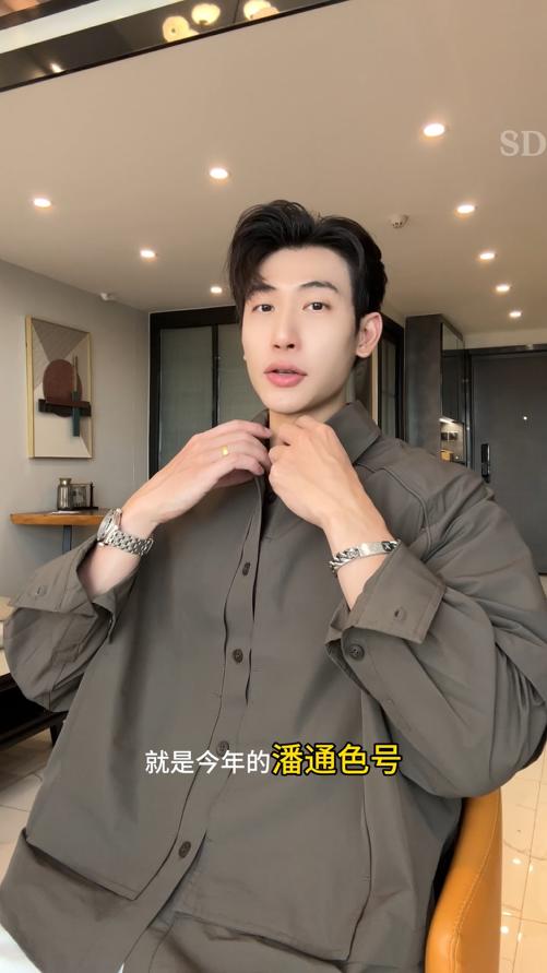 8168SDSA男士秋冬新款痞帅男装嘻哈纯色假两件纽扣长袖衬衫高街衬衣潮 商品图0