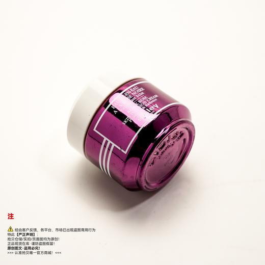 Sisley希思黎 黑玫瑰焕采精华乳霜/面霜 商品图3