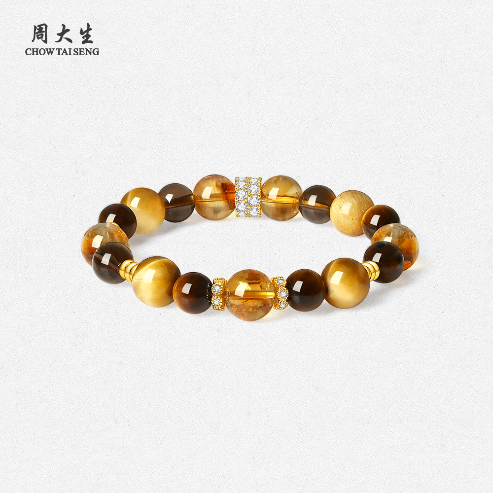 周大生如意普陀系列黄水晶手串女银虎眼石转运珠轻奢高级感手链生日礼物送女友