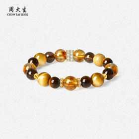 周大生如意普陀系列黄水晶手串女银虎眼石转运珠轻奢高级感手链生日礼物送女友