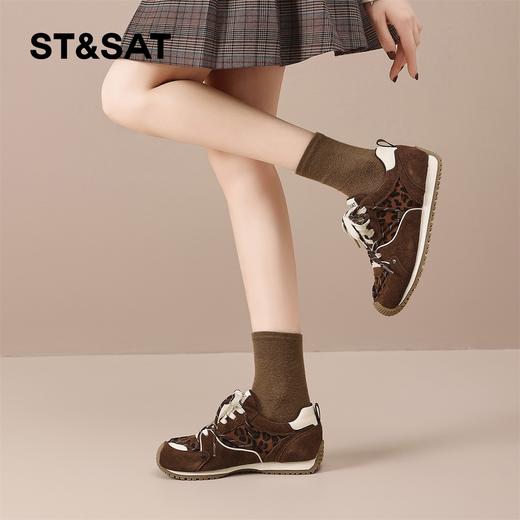 星期六时髦豹纹拼接厚底阿甘鞋SSD3112T3M 商品图1