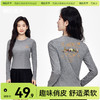 「棉的美学」经典百搭辣妹长袖T恤女印花舒适圆领修身个性打底衫 商品缩略图0