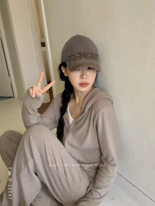 lulu风～羊绒质感连帽家居服套装 可外穿秋季休闲遛弯套装长袖长裤睡衣懒人两件套 商品图1