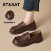 星期六英伦学院通勤乐福鞋SSD3111WJ9 商品缩略图6