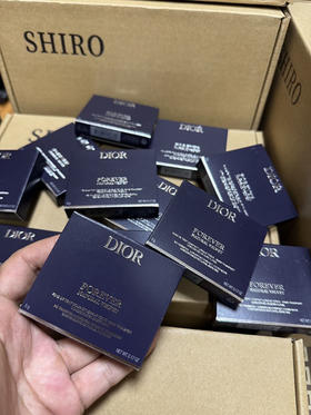 正品！法国原装进口！迪の奥凝脂恒久粉饼 柔雾养肤气垫粉底bb