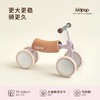 （包邮）KIDPOP大蜜蜂四轮车（四种颜色） 商品缩略图2
