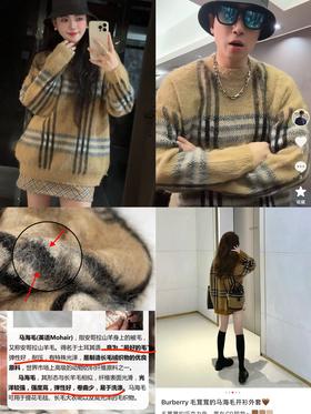 巴家马海毛格纹圆领套头格子毛衣长袖羊绒衫 男女款