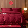 【长绒棉贡缎提花100S四件套】简约中式婚庆四件套长绒棉贡缎提花100S纯棉嫁娶红色全棉结婚床品 商品缩略图1