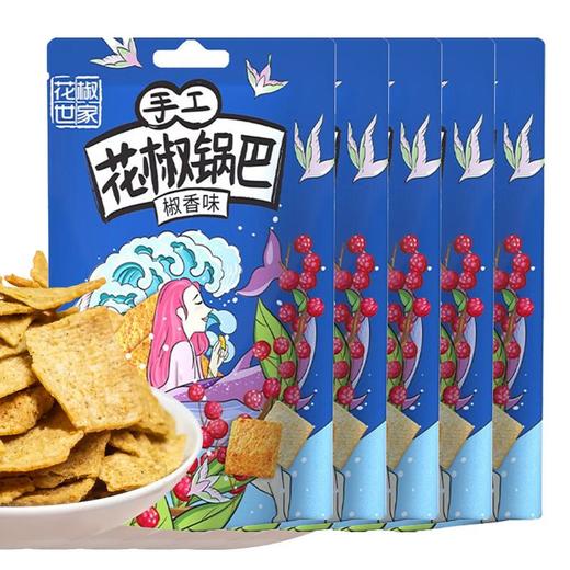 椒巴客 手工花椒锅巴 158g*5袋 商品图5