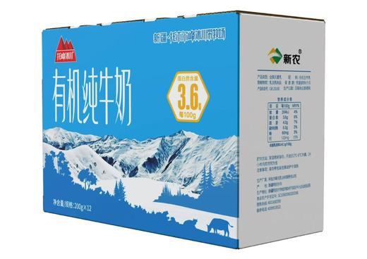 旅院中秋节方案A米油套餐 商品图4