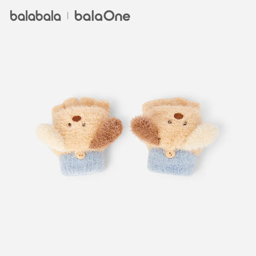 巴拉巴拉balaOne儿童手套男童女童2025新款毛绒小狗造型翻盖可爱 商品图2