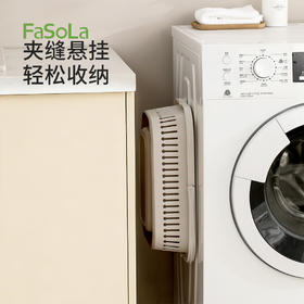FaSoLa家用可折叠卫生间浴室洗衣篮脏衣娄脏衣服收纳筐折叠脏衣篮