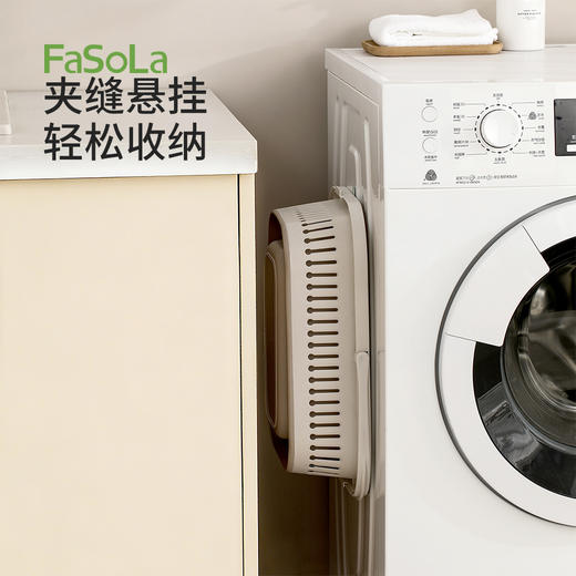 FaSoLa家用可折叠卫生间浴室洗衣篮脏衣娄脏衣服收纳筐折叠脏衣篮 商品图0