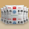 【百】江心花椒米醋500ml/袋 商品缩略图1
