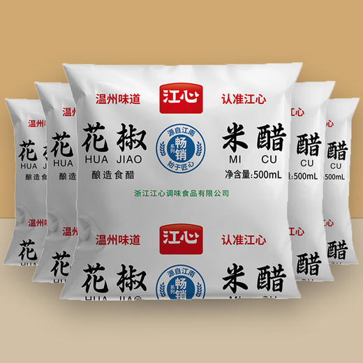 【百】江心花椒米醋500ml/袋 商品图1