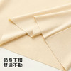 【带胸垫】秋冬免穿文胸粉底肤肌底衣无痕修身显瘦保暖内衣打底衫258871美肤衣打底 商品缩略图10