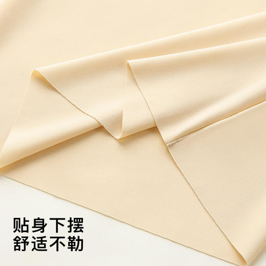 【带胸垫】秋冬免穿文胸粉底肤肌底衣无痕修身显瘦保暖内衣打底衫258871美肤衣打底 商品图10