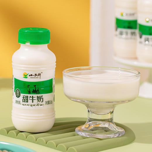 【青海优品】小西牛 甜牛奶 243*12 商品图5