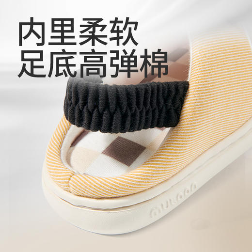 牧童儿童拖鞋男童轻便室内居家鞋原创熊猫外出可爱宝宝拖鞋女童鞋 商品图9