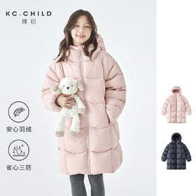 棵初25年冬季新款亲子中大女童中长款羽绒服三防面料吐司造型外套