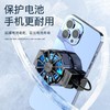 X16手机降温散热器直播游戏背夹风冷散热器 商品缩略图1