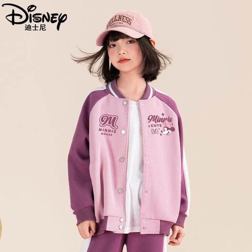 迪士尼女童棒球服外套春秋薄款儿童春季上衣女大童春装洋气运动服 商品图5