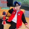 迪士尼男童春装2025新款春秋儿童棒球服春季外套男孩帅气衣服运动 商品缩略图2