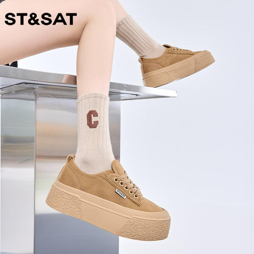 星期六简约松糕厚底休闲板鞋SS33112H04 商品图1