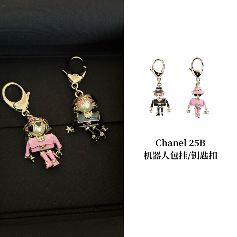 CH-J 25B 机器人包挂/钥匙扣