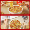康师傅经典红烧牛肉面量贩装 100g*1包/5包 商品缩略图3