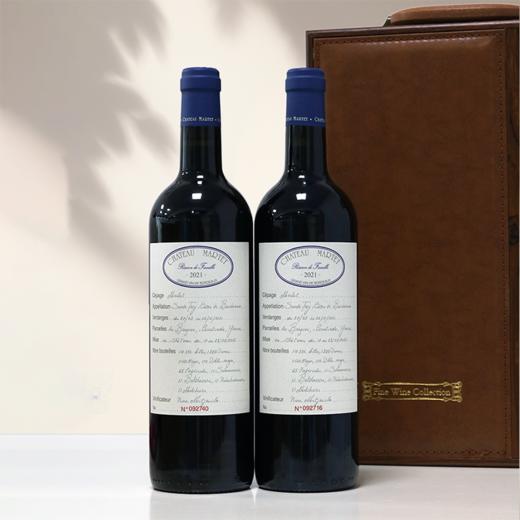 【双支礼盒】盲品超越柏图斯&拉菲！法国总统宴请酒！玛婷家族珍藏红葡萄酒 Chateau Martet Reserve de Famille 2021 商品图0