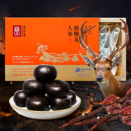 热售【人参鹿鞭丸】长白山人参鹿鞭丸200克 商品图4