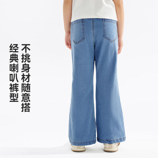 【清仓捡漏】【160】【可可鸭】女童裤子春秋儿童牛仔裤休闲喇叭裤 商品图4