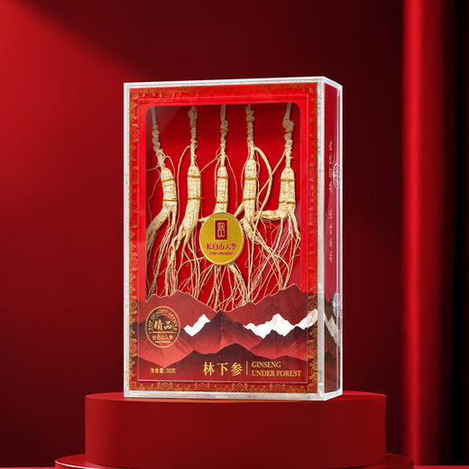 热售【精品林下参亚克力礼盒】长白山人参精品林下参亚克力礼盒30克 商品图1