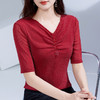 百媚生 中袖小衫V领钉珠网纱T恤女五分袖打底衫MC46893 商品缩略图0