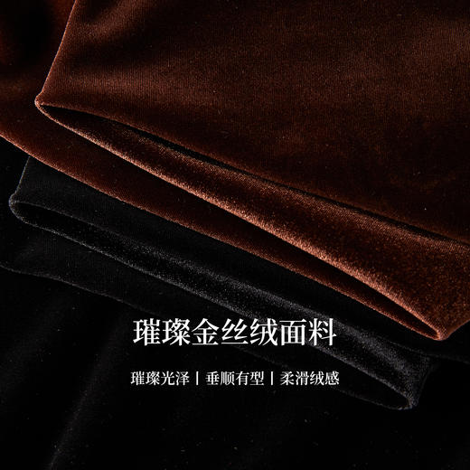 【09/17新品】熙世界鎏光复古金丝绒半身裙女2025秋冬新款高腰轻奢赫本风a字裙 商品图2