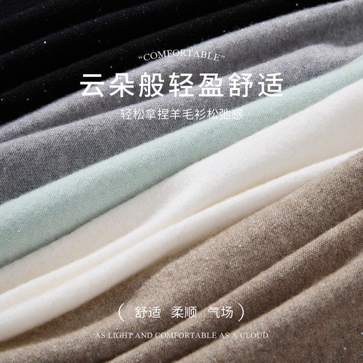 罗蒙女士羊毛衫半高领金丝珠片套头显瘦针织衫休闲打底百搭毛衣上衣女 商品图5