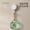 FaSoLa挂钩免打孔可旋转家用厨房浴室多功能壁挂式无痕洛芙旋转挂钩 商品缩略图3