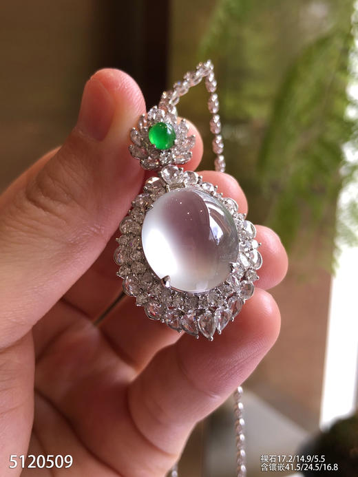 玻璃种蛋面吊坠【5120509】具体价格微信咨询 商品图0