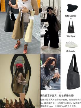 荔枝纹真皮尼姑包