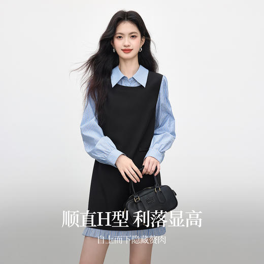 【09/17新品】熙世界MIU系学院风条纹长袖拼接假两件衬衫连衣裙女2025秋季新款 商品图1