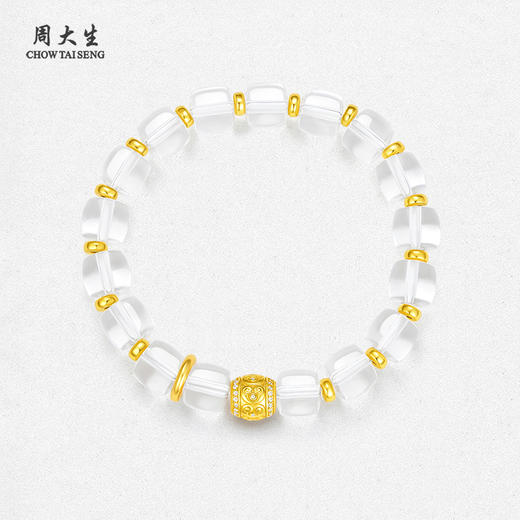 周大生如意普陀系列水晶手串S925银女轻奢高级感手工串珠手链送女友生日礼物 商品图2