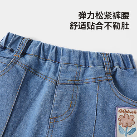 【清仓捡漏】【160】【可可鸭】女童裤子春秋儿童牛仔裤休闲喇叭裤 商品图6
