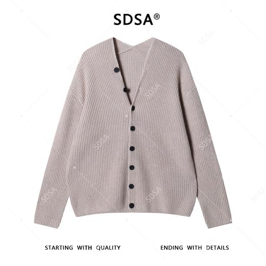 72537SDSA男士秋冬新款痞帅男装简约纽扣V领开衫针织衫网红款宽松毛衣 商品图1