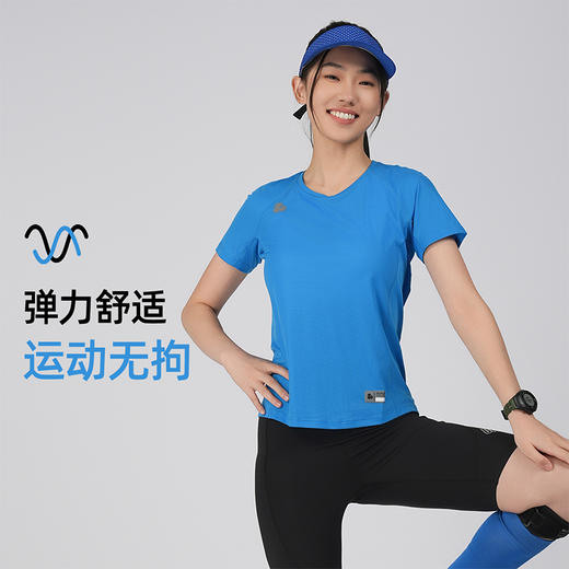 +【乐粉专属】[驰风]SCALER思凯乐户外跑步速干T恤男女夏季新款运动短袖上衣 F4105401 商品图3
