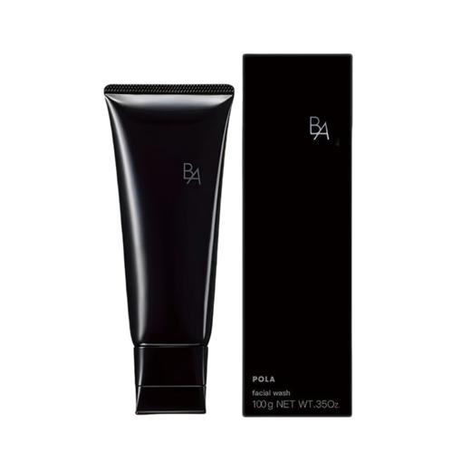【全球购A义乌】特价 POLA宝丽碧艾洁面膏100g 商品图0