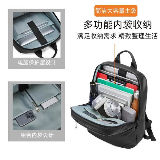 凯亚仕极丽好物系列多功能双肩包KYS-B8918 黑色 商品图2