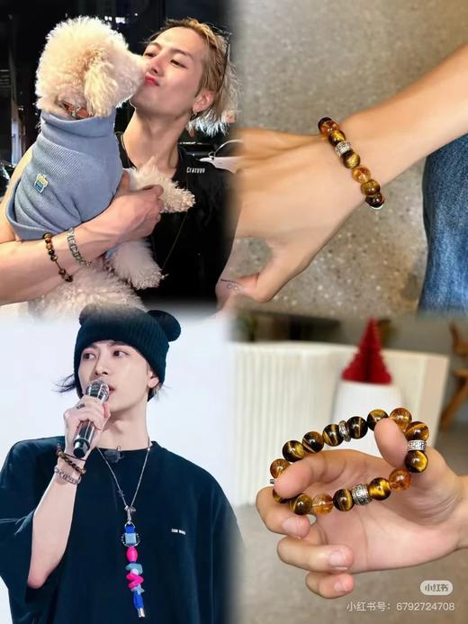 尖子货，王嘉尔【超顶】财富涡轮，事业引擎！暴打烂桃花，精品12mm虎眼石+巴西黄水晶+925纯银手串 商品图1